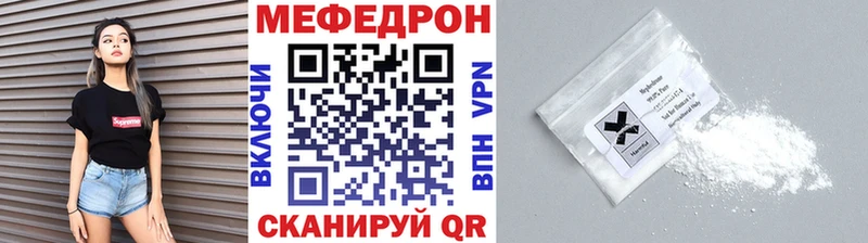 Как найти закладки Приозерск Alpha PVP  Меф  Гашиш  Конопля 