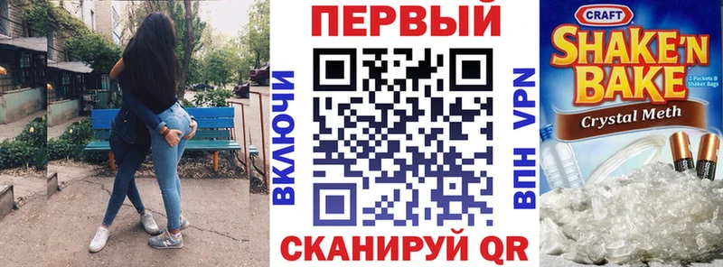 Amphetamine 98%  что такое   мега ONION  Приозерск 
