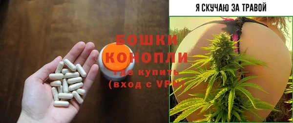 MDMA Алексеевка