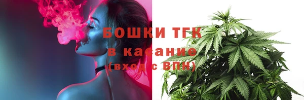 MDMA Алексеевка