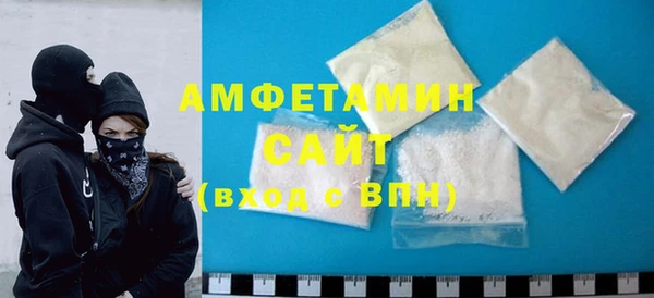 MDMA Алексеевка