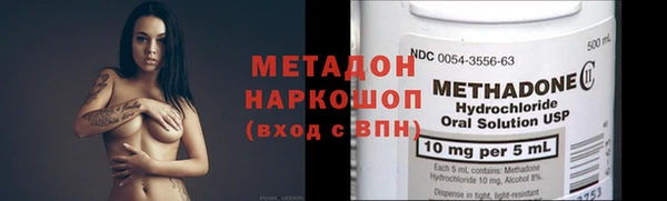 MDMA Алексеевка