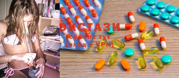 MDMA Алексеевка