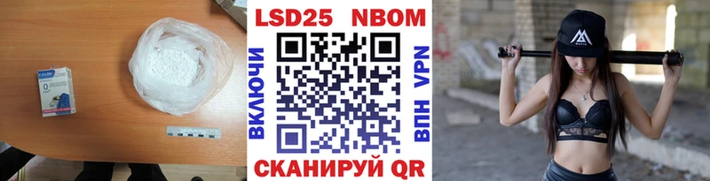 наркошоп  Приозерск  LSD-25 экстази ecstasy 