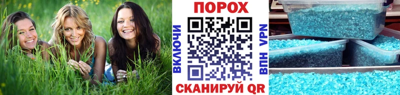 Метамфетамин мет  Приозерск 