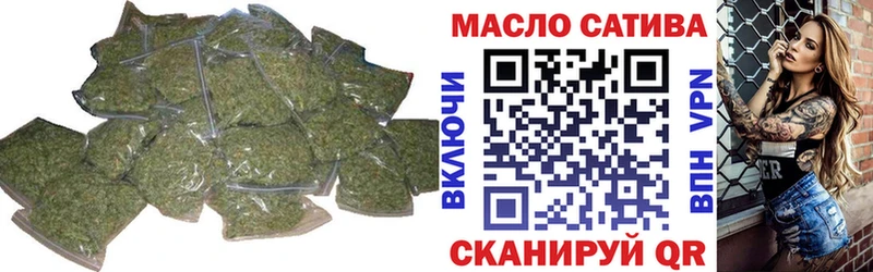 даркнет сайт  ссылка на мегу tor  Дистиллят ТГК жижа  Приозерск 